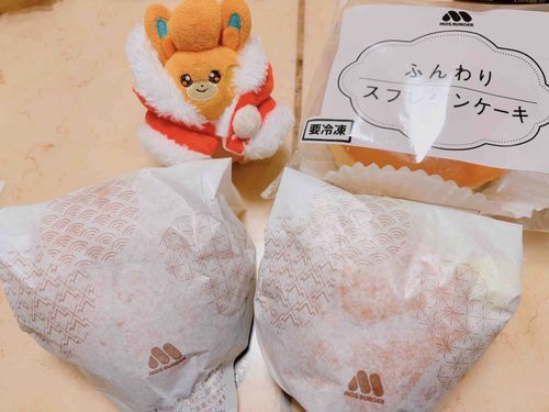 きょうは　いいにくのひ　らしいﾀﾞﾆｴﾙな