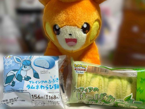 今日は２つもたべちゃうの！？