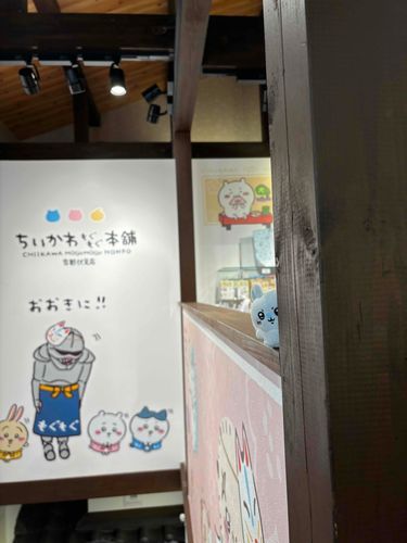 モモンガグッズ少なくて拗ねてたモモさん…
