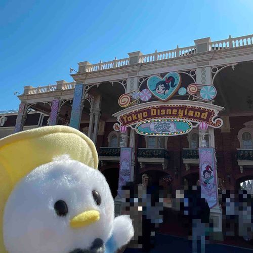 この前行ってきたんだ！