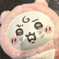 おちいたち