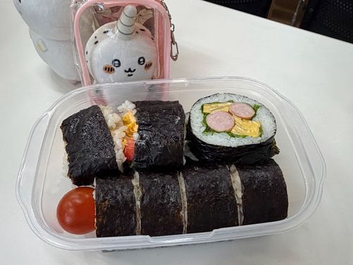 ｼﾞｭﾙ