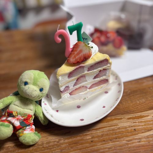 こないだねえ、ママの誕生日だったからケーキたべたんだよ〜🍰