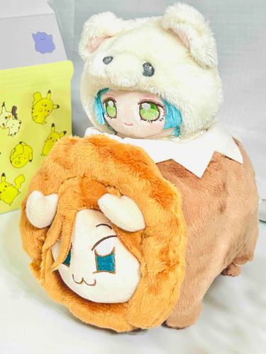 ぬくぬくバイソン号🦬