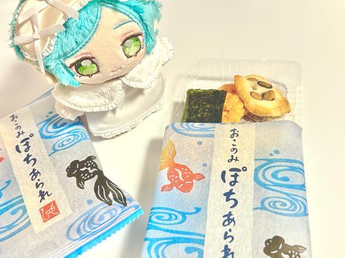 🐟きんぎょさんのあられ♪