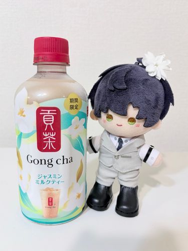 7月1日
ジャスミンミルクティーだ。