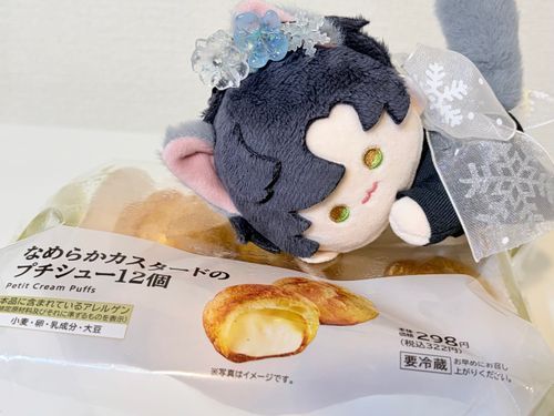 糖分補給がしたい？ほら、一緒にプチシューを食べよう。