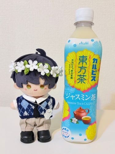 ジャスミン茶カルピスだ。お茶とカルピスの組み合わせか……新しいな。