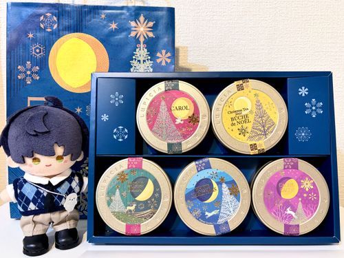 クリスマスの紅茶セットだ。箱を開けただけでとても良い香りがするな。
