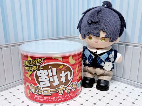 美味しいのはわかるが、ナッツは食べすぎないようにな。何事も適量が大切だ。
