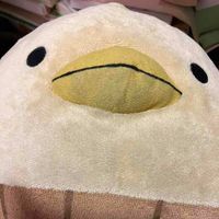 おやだま