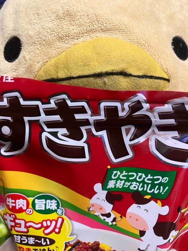ポスト