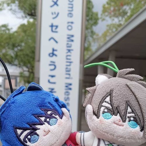 ひでぬとたけぬだよ