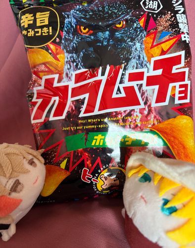 キャー！ごじら！
ｺﾜ----(´;ω;`人´;ω;`)----ｲ!!!!