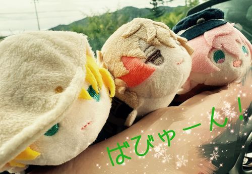 ドライブちゅう🚗
必死に手を隠してみました😅