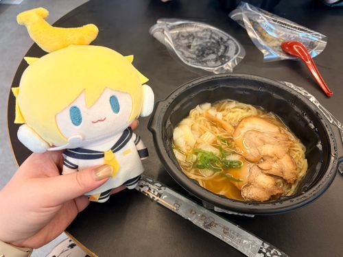 美味かったよ