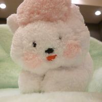 ゆにこん