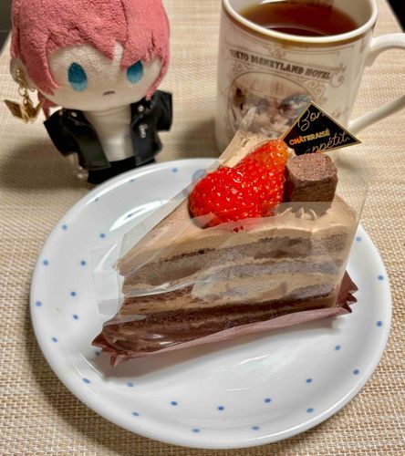 きょうは あるじのおたんじょうび なんだ
けぇき、おいしかったね