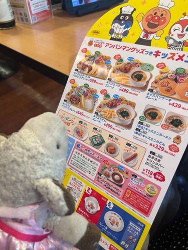 たくさんあって悩んじゃう💭