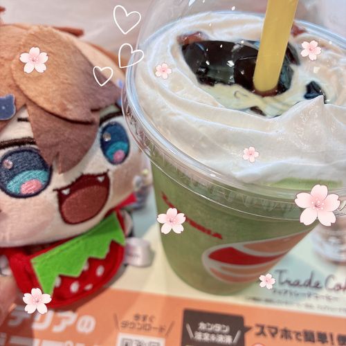 まっちゃとさくらのきせつ！
さきほこれ 𝒇𝒍𝒐𝒘𝒆𝒓 ──