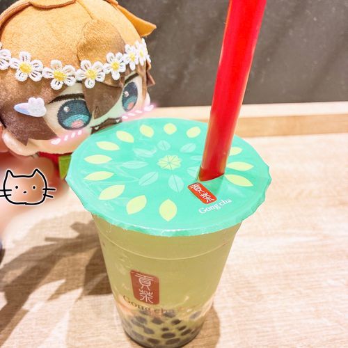 まっちゃみるくてぃー、たぴおかと、いちごあんにん！

ぬしは、まっちゃが寿司でたまらないらしい