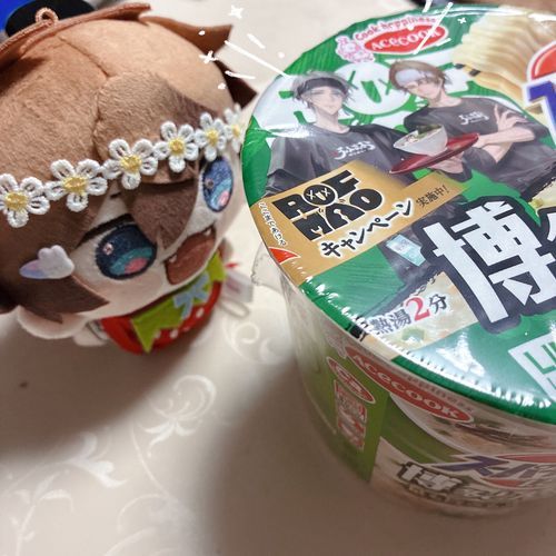 いんねんの せんぱいふたり

どすべり白髪…
