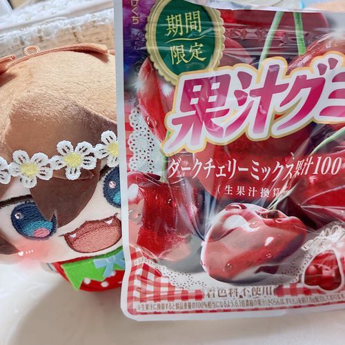 こんなの みつけました