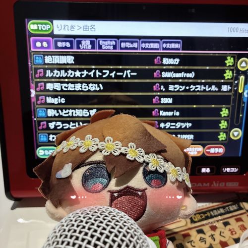 ひとり にじさんじめどれー
（ミラケスのソロ曲みたいになってるw）