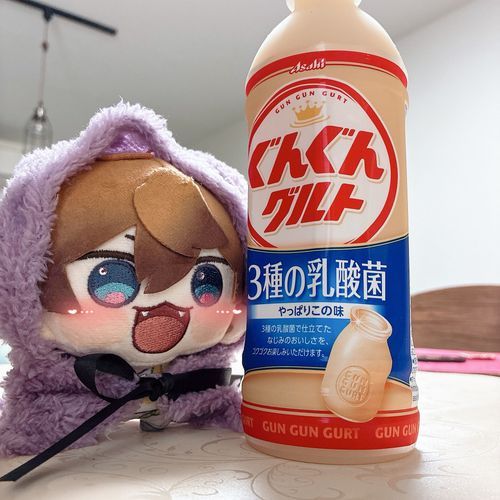 さかきたみが はまってる 
かいちょう、かいみん