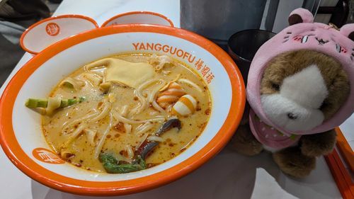 ご主人はこれがたまに食べたくなるんだって。