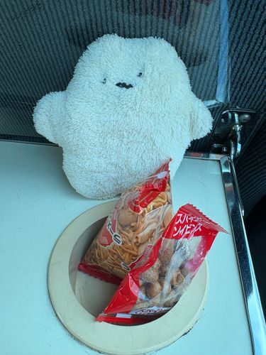 2日目！
