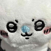 んが