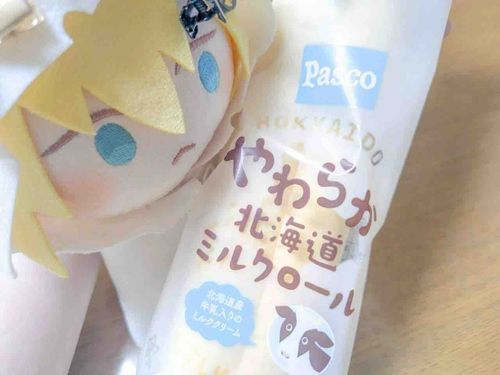 美味しいパン🍞