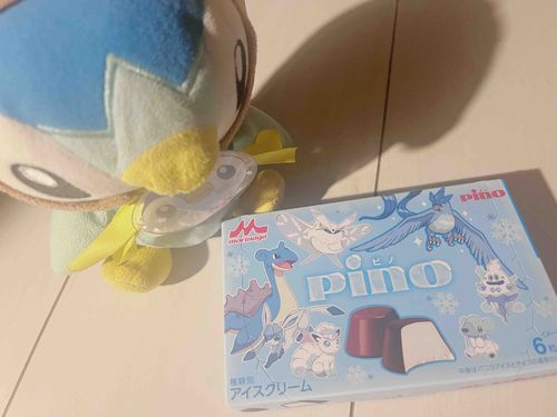 もちぬしさん 転職っていうので忙しかったから投稿お久しぶりに😭🙏🏻
ぴののレアパッケージ！！