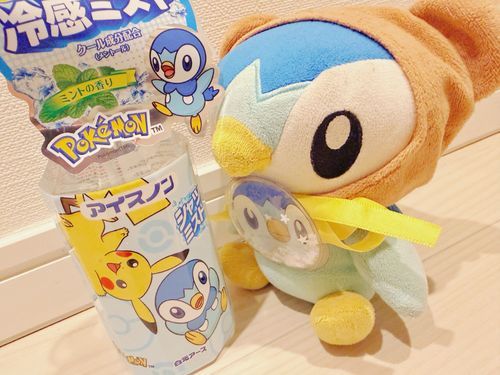 シャツミストだって‼️
ぼくのデザインぽちゃね！