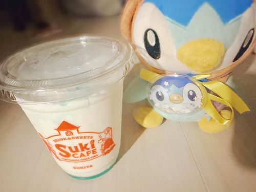 ぼくみたいな色のシェイク〜✌️