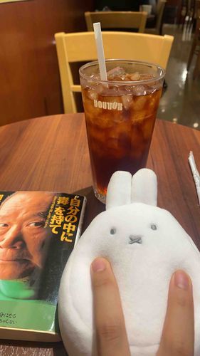 毒を持ちました(読書)