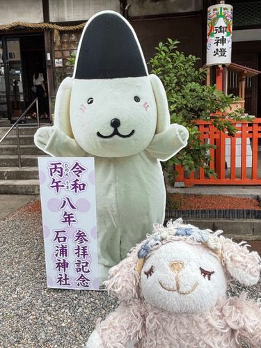 きまちゃん