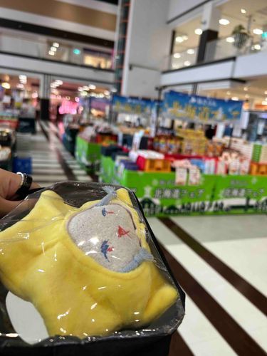 北海道フェア〜おにー！行ってみたいおにね〜北海道！