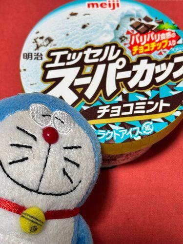大好きないつもの奴、だね。