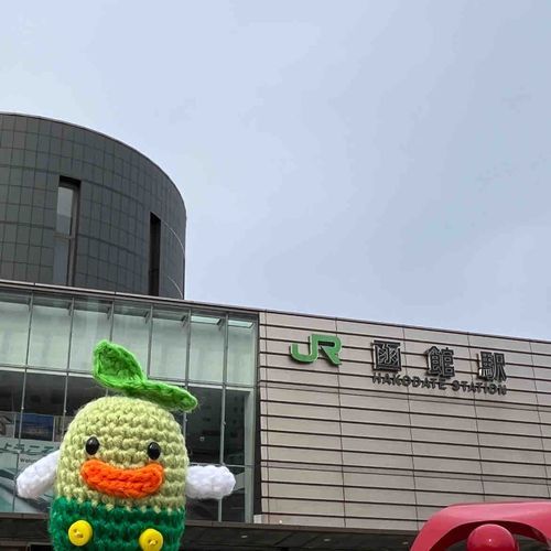 ぐんぐん 初めての場所！