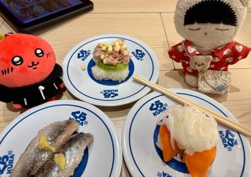 ざぎんで、し〜す〜✨🍣🧸