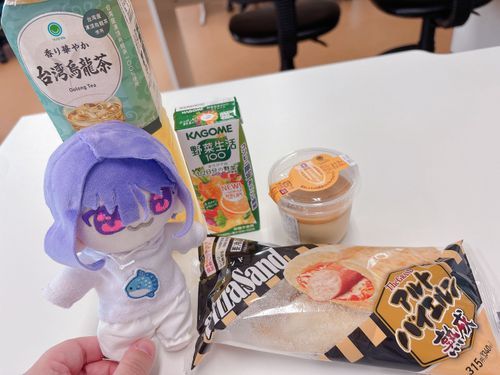 おはよう〜！
主と朝ごはん🍮