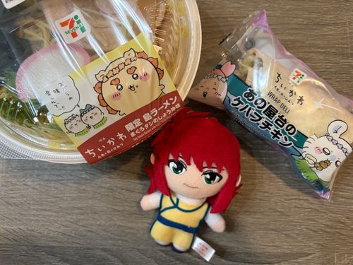 お昼は「島」満喫メシ🏝️