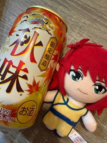 秋なんだね、、、暦の上ではね、、、暑すぎるけどね、、、秋味今年も美味しい(ᴖ ̫ᴖ  )♪