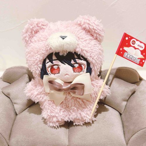 ゆきみだいふくのはたをもらってだいまんぞく