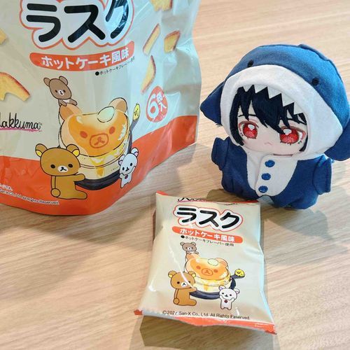 かわいくって
おいしいらすく