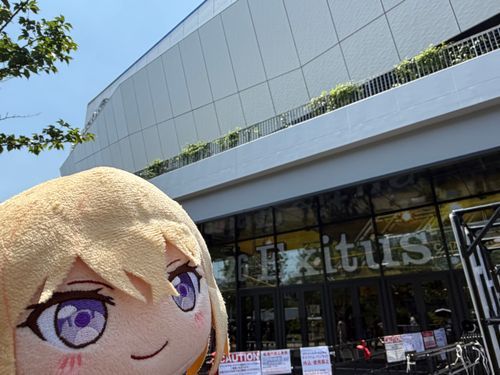 今日は久々のライブだよ🔥
熱中症に気をつけて盛り上がるよ！