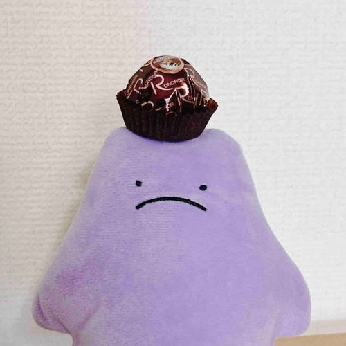 モン！