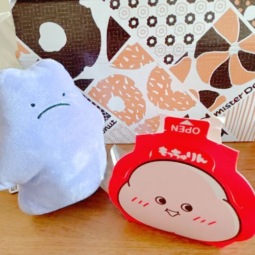 モン……